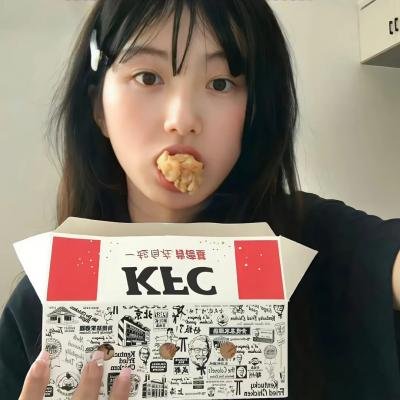 大法师